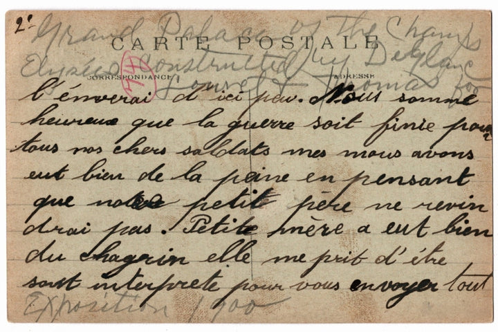 Back of a vintage postcard.
