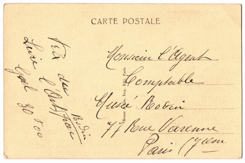 Back of postcard.