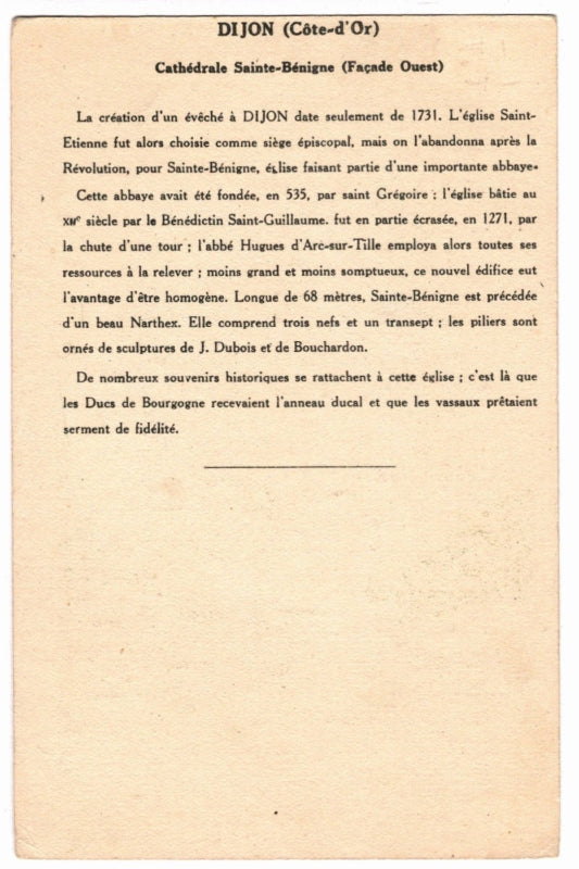 Back of trade card.