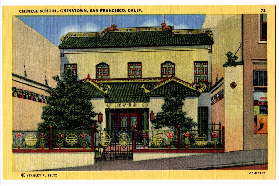 1940 Chinese School in Chinatown San Francisco California Vintage Postcard.