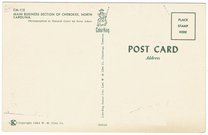Vintage postcard.
