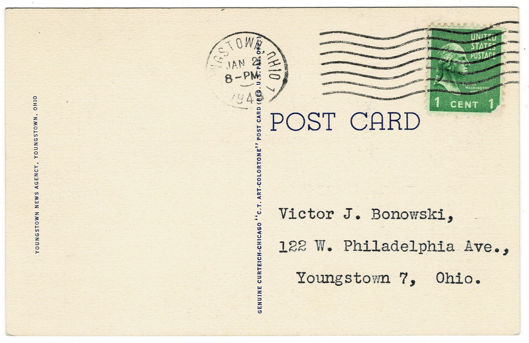 Vintage postcard.