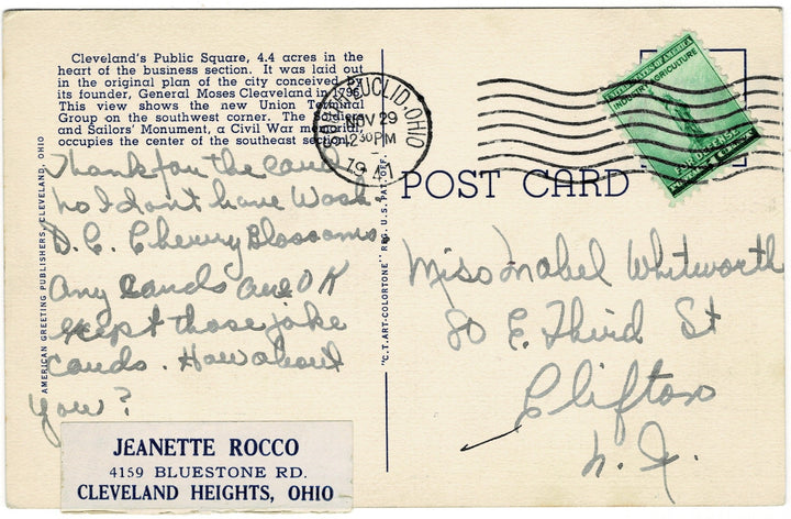 Vintage postcard.