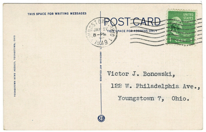 Vintage postcard.