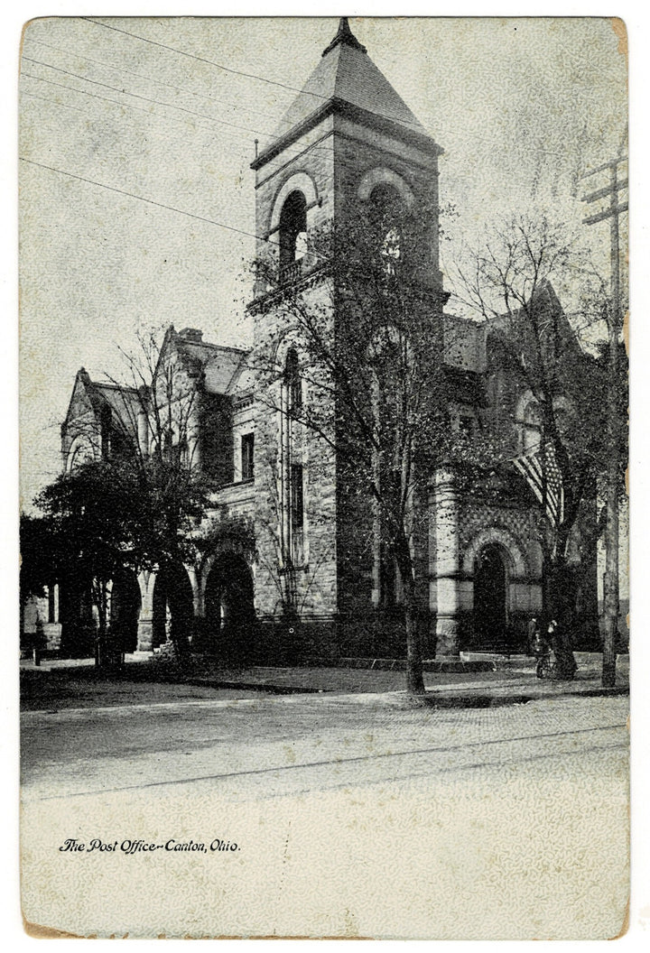 Vintage postcard.