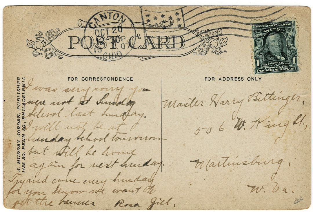 Vintage postcard.