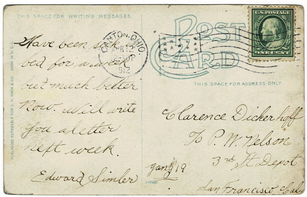 Vintage postcard.