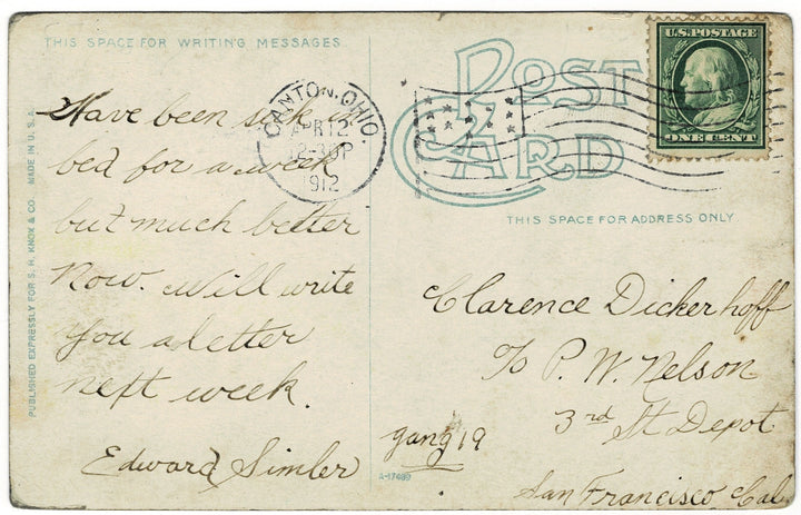 Vintage postcard.