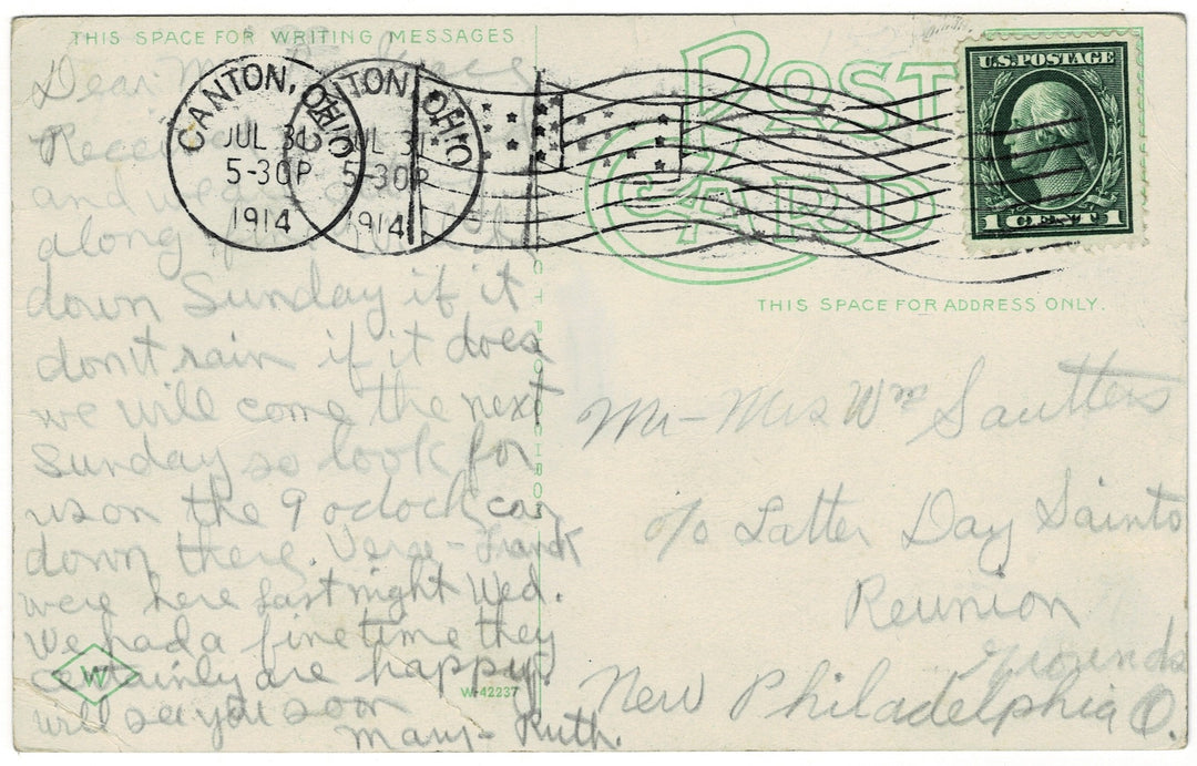 Vintage postcard.