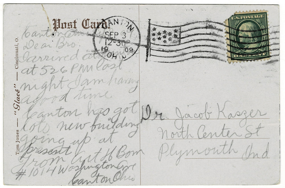 Vintage postcard.