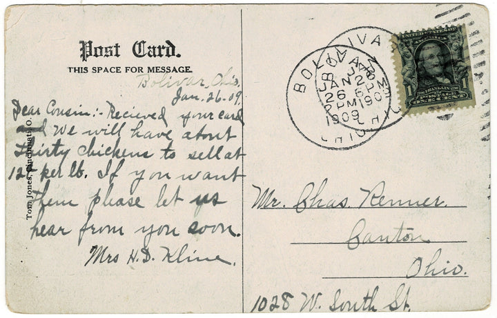 Vintage postcard.