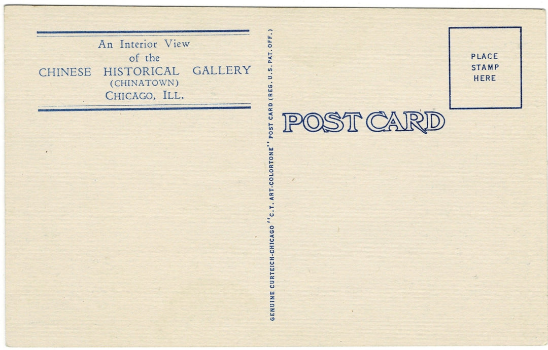 Vintage postcard.