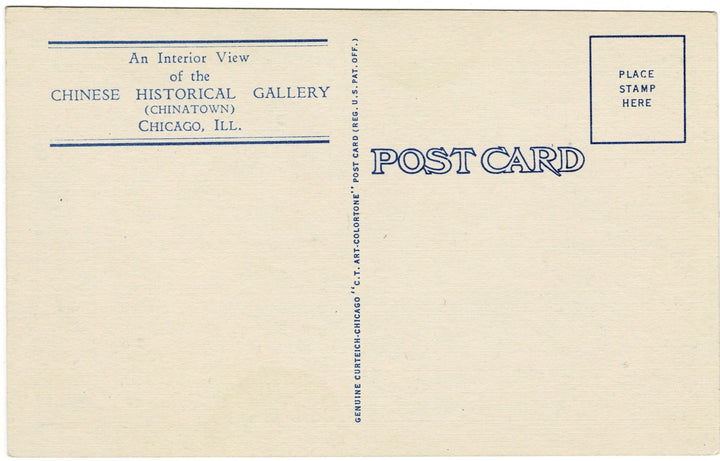Vintage postcard.