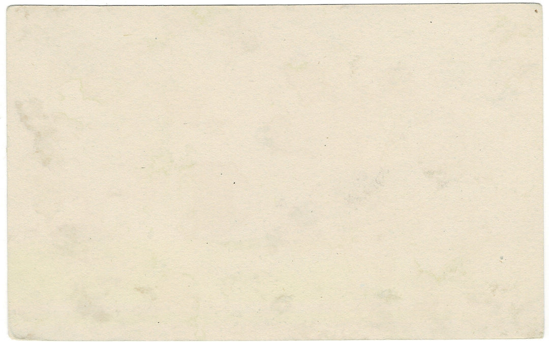 Vintage postcard.