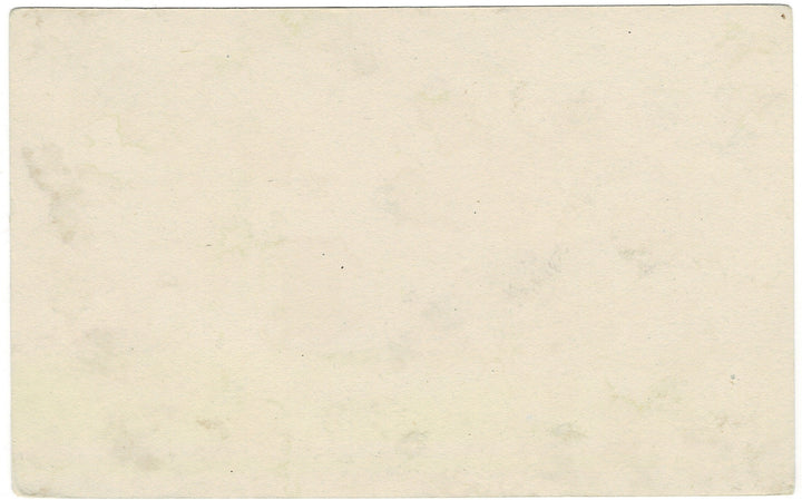 Vintage postcard.