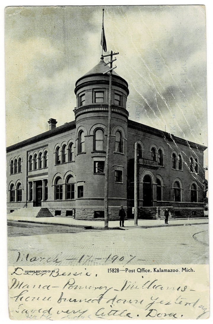 Vintage postcard.