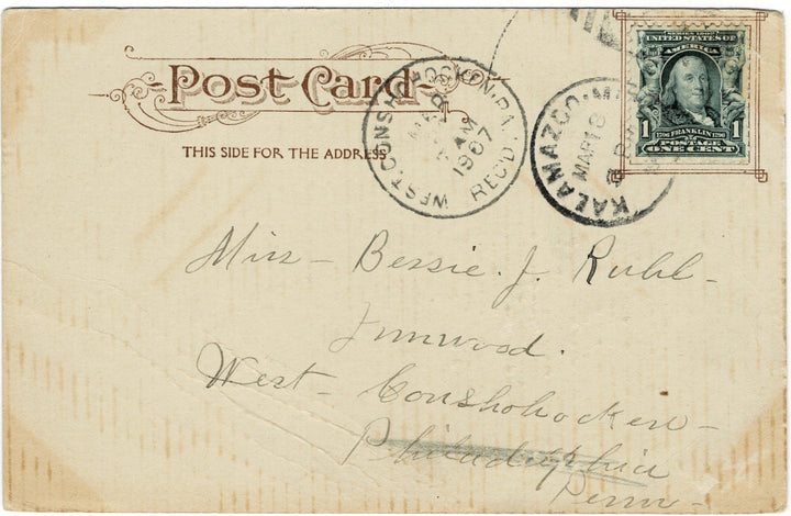 Vintage postcard.