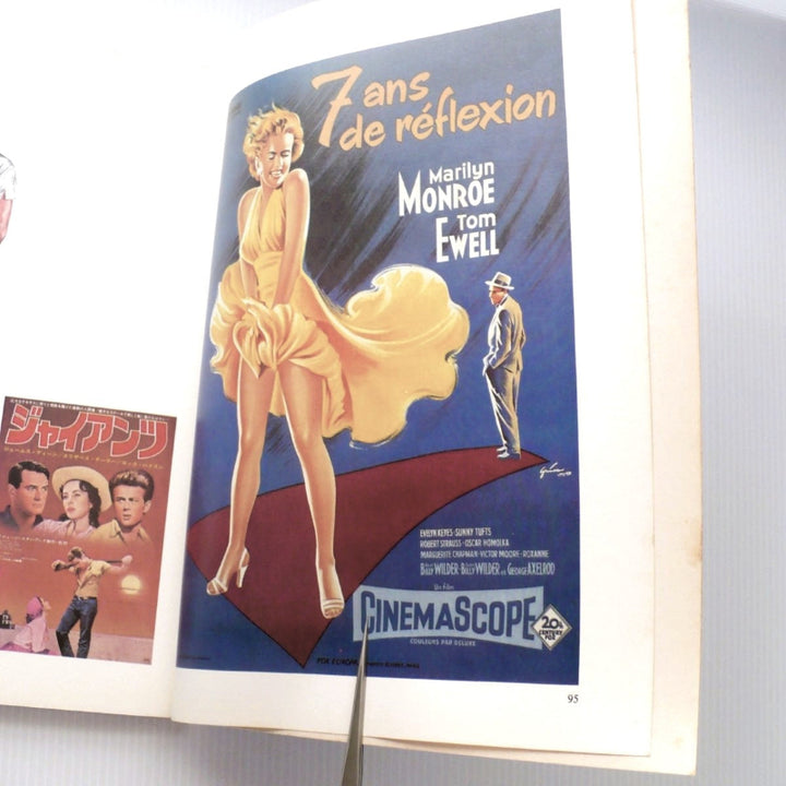  The Movie Poster Book, 1979, First Edition, First Printing, Chierichetti Schapiro.
