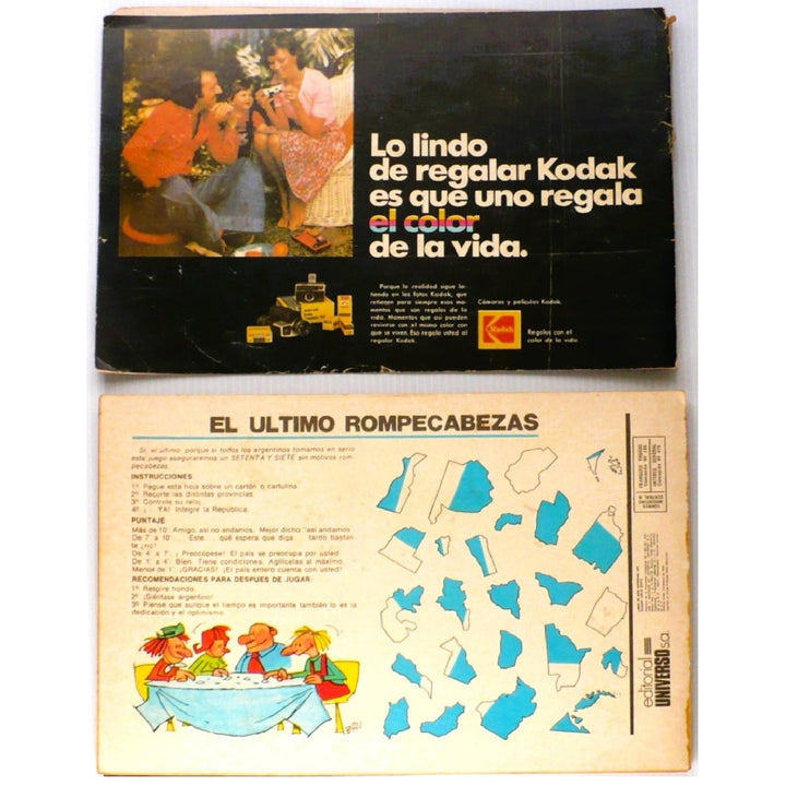 Libro De Oro 1977 Patoruzú by Dante Quinterno, interior back and back cover.