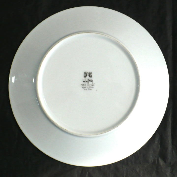 1980s Vintage Jade Tree Gold Trim Liling Yung Shen Salad Plate China Replacement 7 5/8 inches