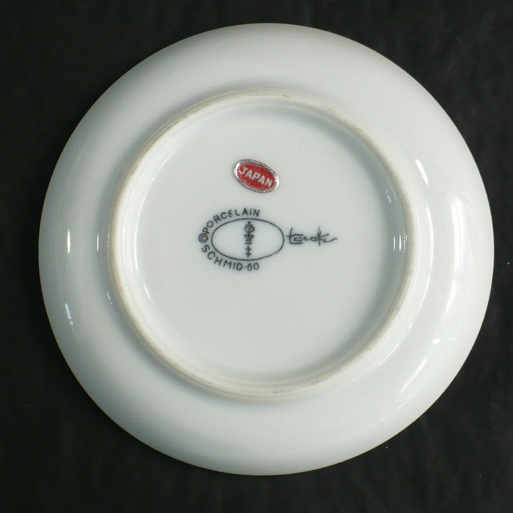 1960 Vintage LaGardo Tackett Coffee Cup & Saucer Sets.
