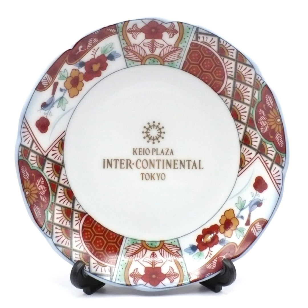 1971 Keio Plaza Inter-Continental Tokyo Plate, Porcelain Trinket Dish.