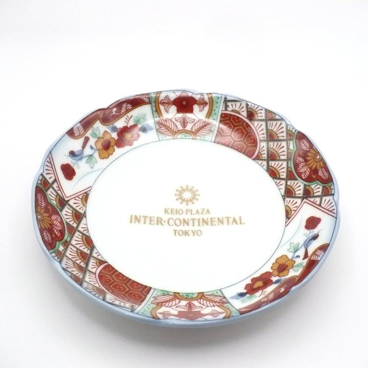 1971 Keio Plaza Inter-Continental Tokyo Plate, Porcelain Trinket Dish.