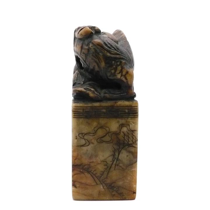 1853 Qing Dynasty Shoushan Stone Seal w/ Dragon Finial Chinese Scholar’s Stamp.
