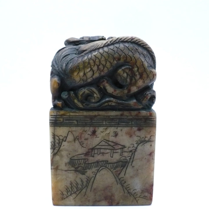 1853 Qing Dynasty Shoushan Stone Seal w/ Dragon Finial Chinese Scholar’s Stamp.