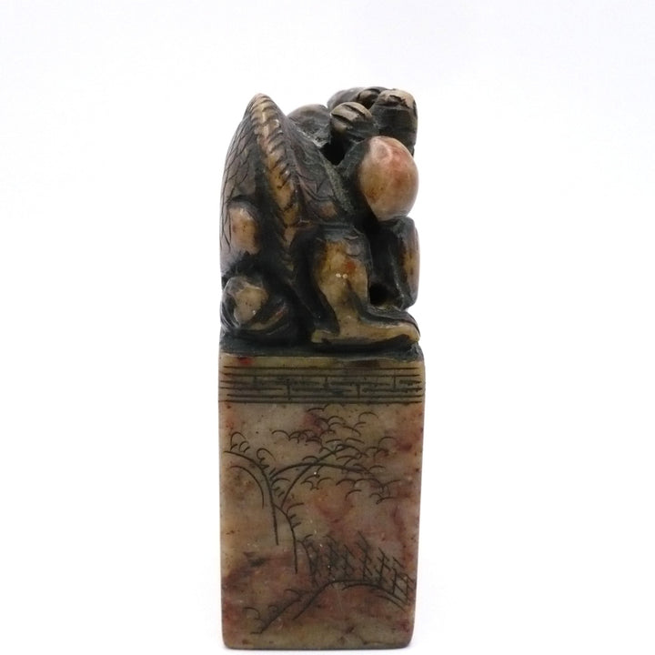 1853 Qing Dynasty Shoushan Stone Seal w/ Dragon Finial Chinese Scholar’s Stamp.