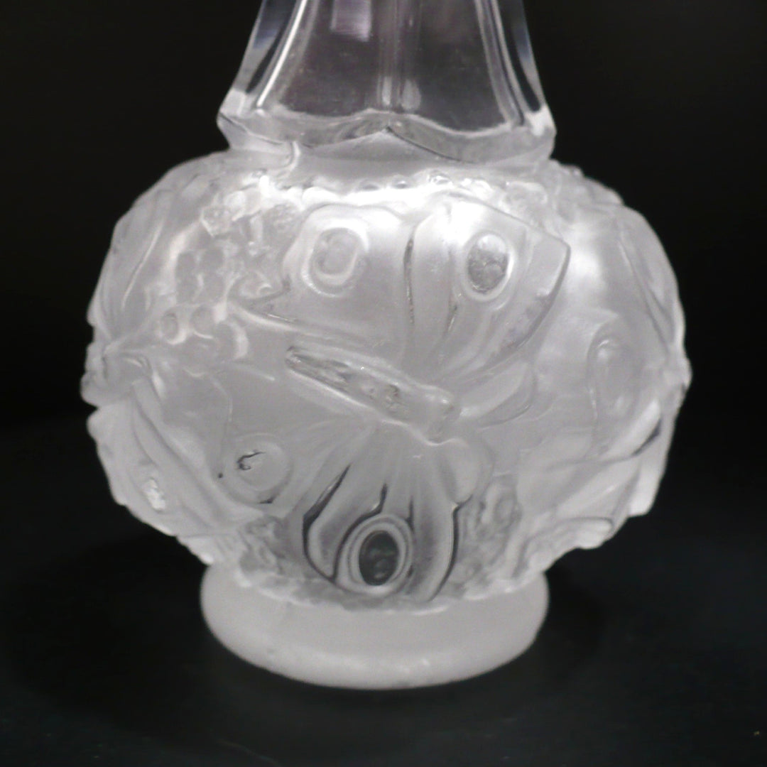 Rare 1930s Bohemian Art Deco Clear & Frosted Dragonfly Vase by Hoffmann & Schlevogt.