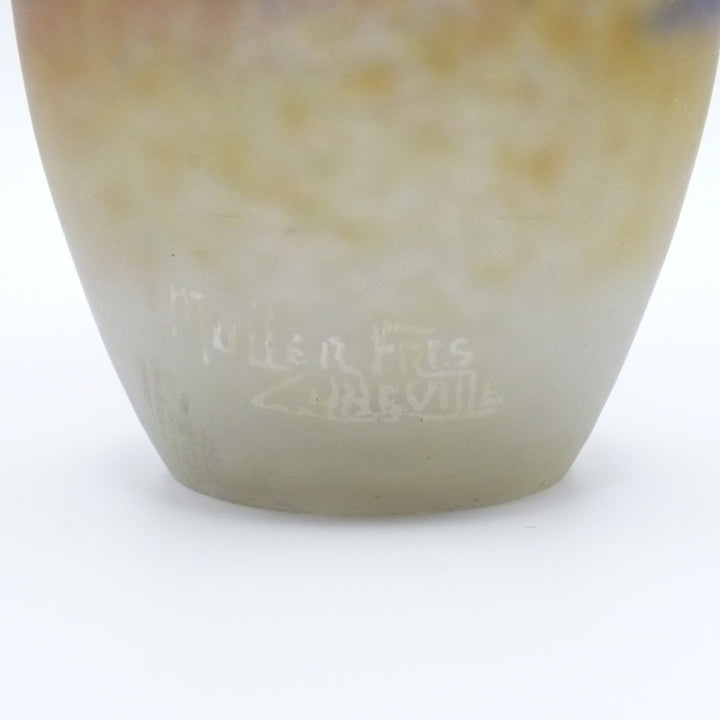 Signed  Muller Frères Luneville Vase, Small French Art Glass Vase.