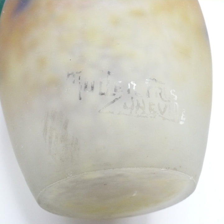 Signed Muller Frères Luneville Vase, Small French Art Glass Vase.