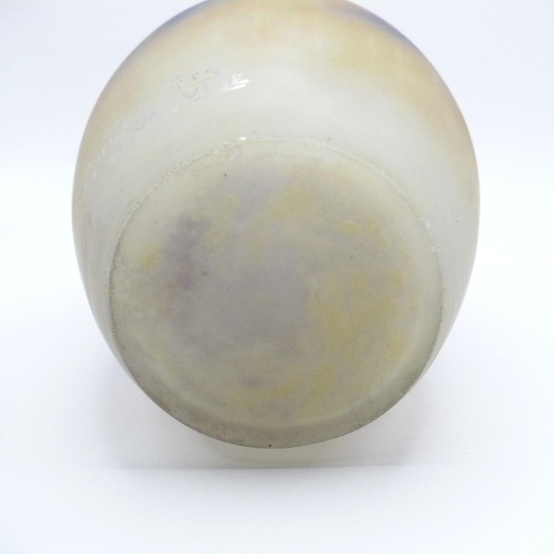 Signed Muller Frères Luneville Vase, Small French Art Glass Vase.