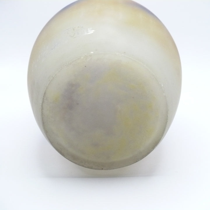 Signed Muller Frères Luneville Vase, Small French Art Glass Vase.