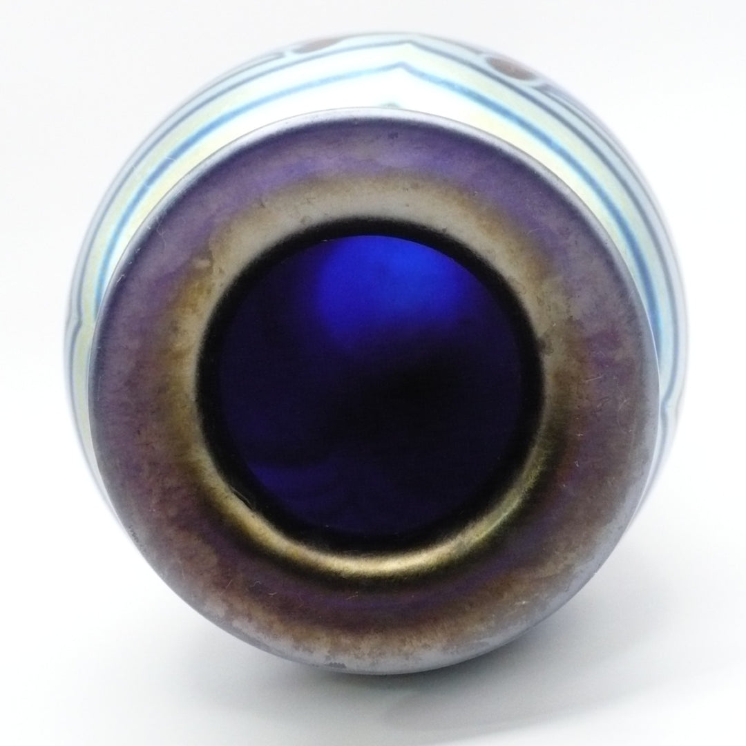 Small Peacock Aurene Pulled Feather Cabinet Vase, Unsigned Studio Glass.