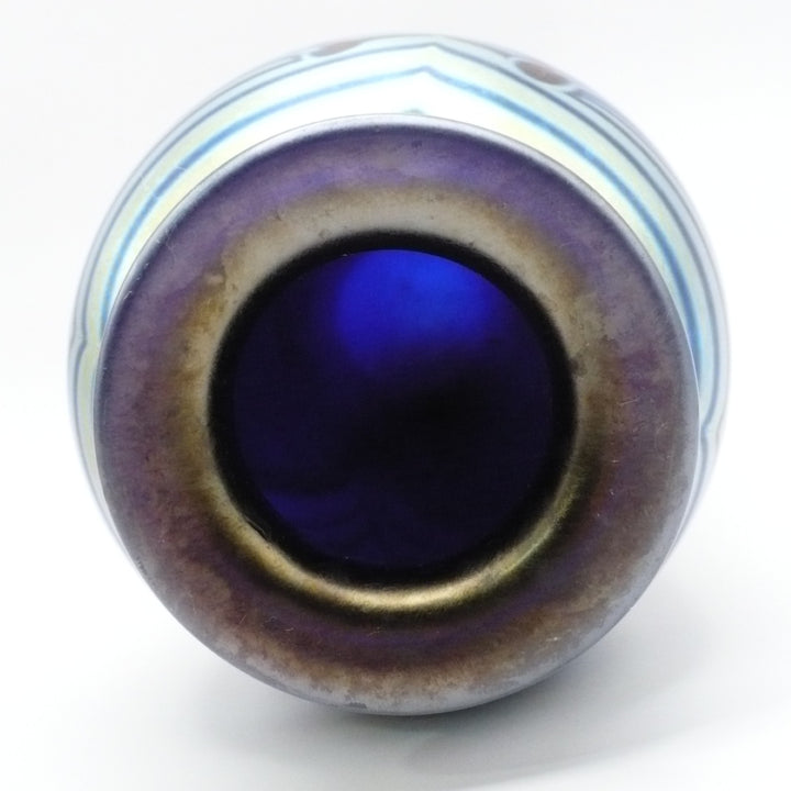 Small Peacock Aurene Pulled Feather Cabinet Vase, Unsigned Studio Glass.