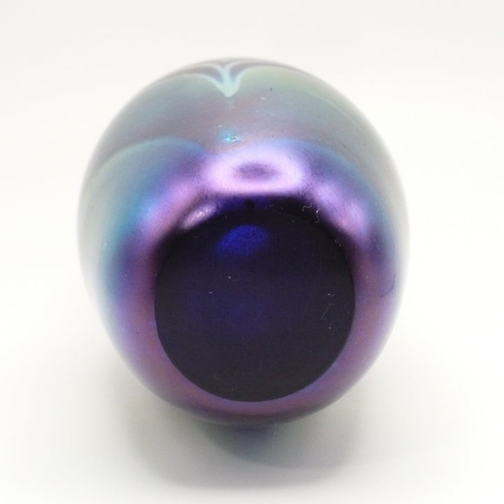Small Peacock Aurene Pulled Feather Cabinet Vase, Unsigned Studio Glass.