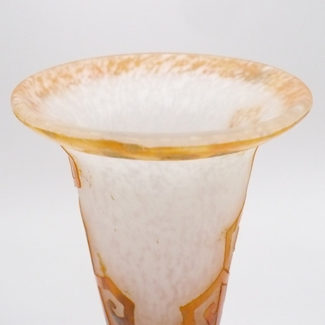 1927 Le Verre Francais Fougères Table Vase, As Is.