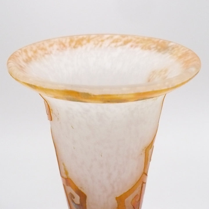 1927 Le Verre Francais Fougères Table Vase, As Is.