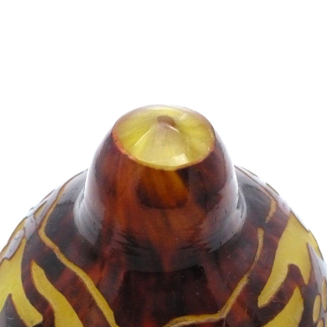 1923-26 Le Verre Français Veilleuse, Frenes Night Light, As Is.