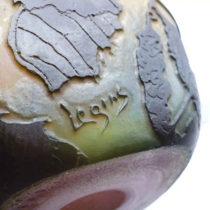Legras France Ovoid Hazelnut Vase, French Art Glass.