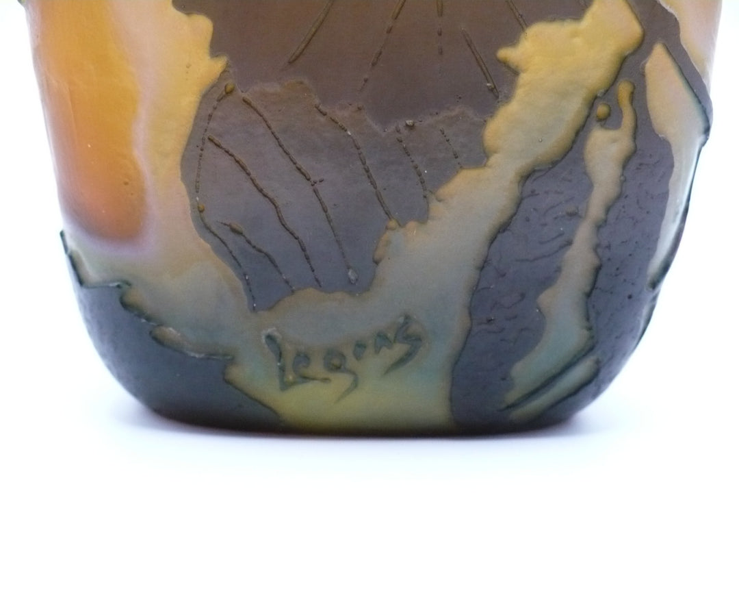 Legras France Ovoid Hazelnut Vase, French Art Glass.