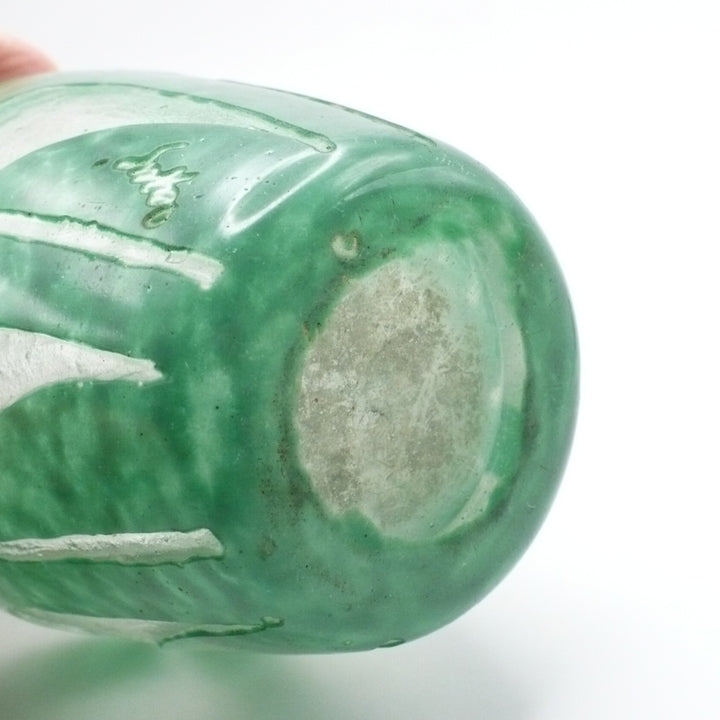 1920 Degué Art Deco Table Vase, French Cameo Art Glass by David Guerin .