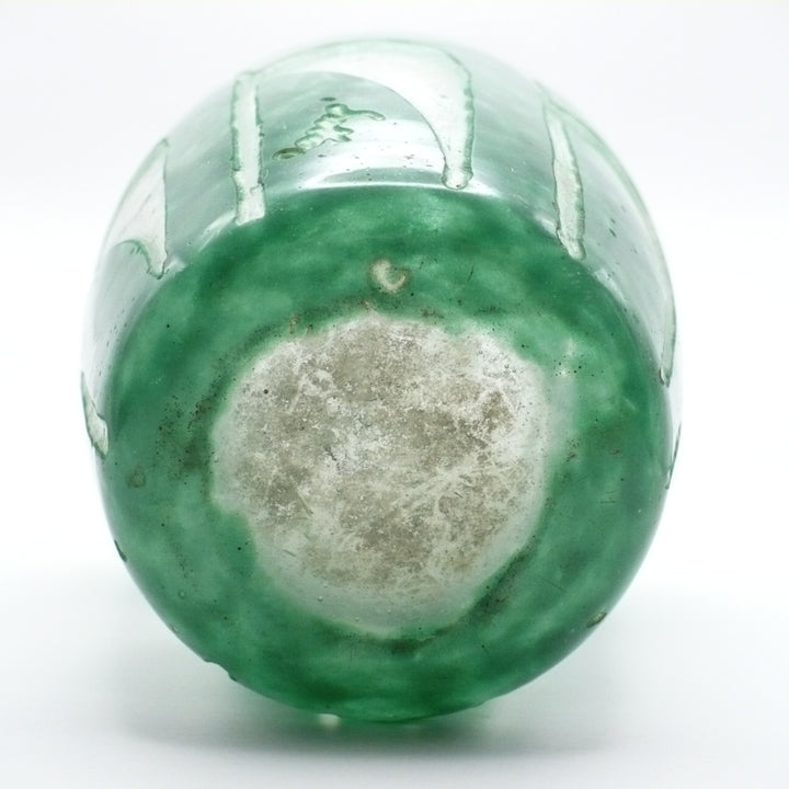 1920 Degué Art Deco Table Vase, French Cameo Art Glass by David Guerin .