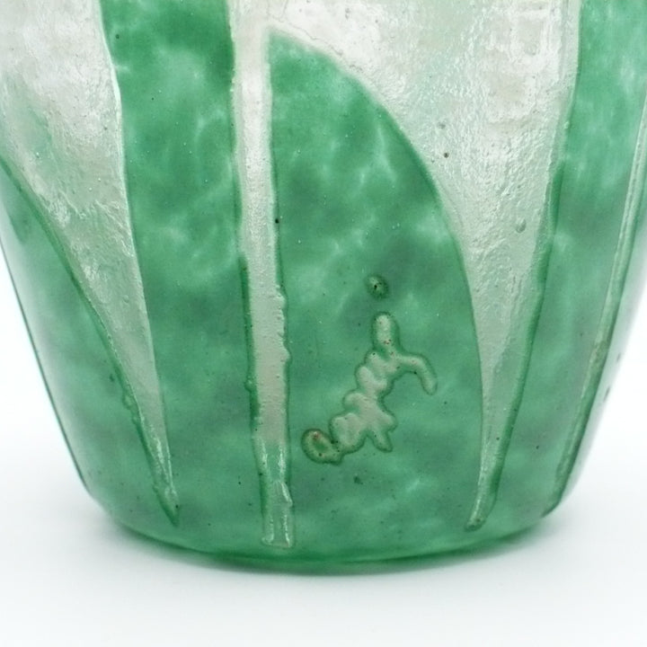 1920 Degué Art Deco Table Vase, French Cameo Art Glass by David Guerin .