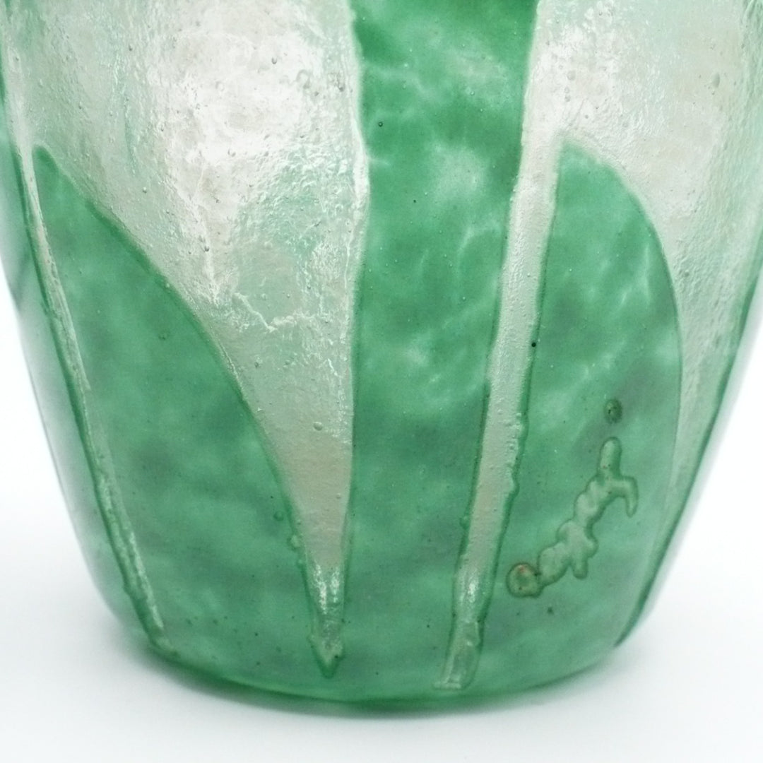 1920 Degué Art Deco Table Vase, French Cameo Art Glass by David Guerin .