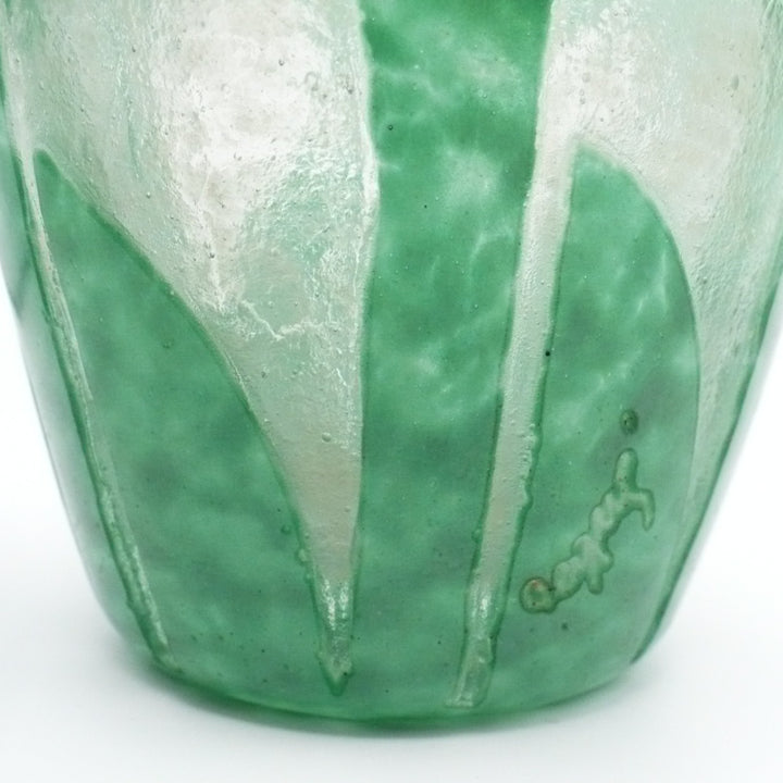 1920 Degué Art Deco Table Vase, French Cameo Art Glass by David Guerin .