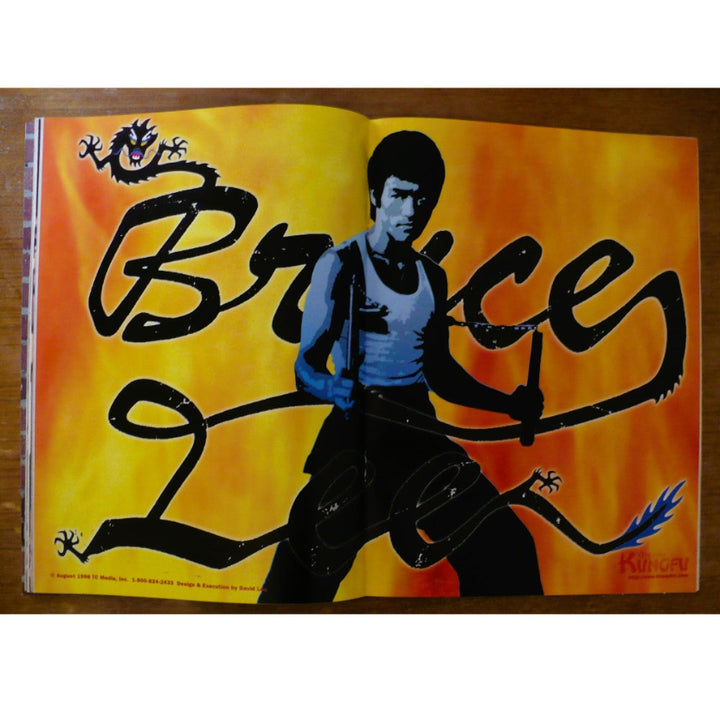  Vintage Bruce Lee Centerfold Poster.