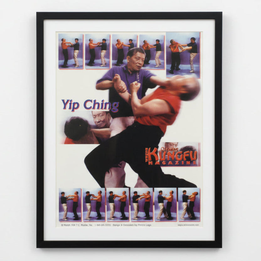 Vintage Yip Ching Wing Chun Centerfold Poster.